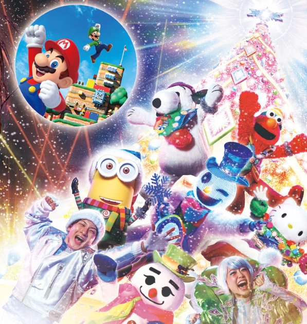 クリスマス　ＵＳＪ