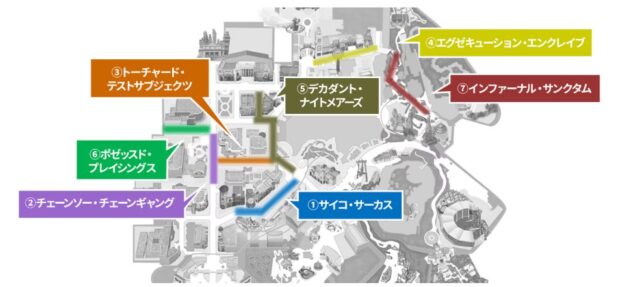 2025ゾンビ出現場所