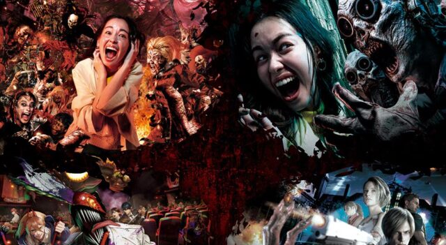 ハロウィンホラーナイト