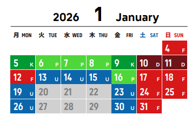 2026.1レゴランド料金
