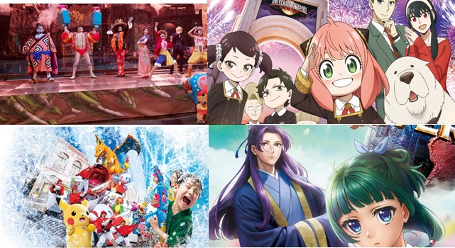 USJ2025夏イベント