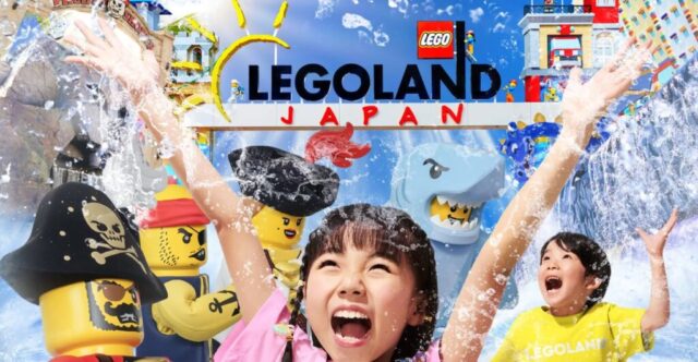 レゴランド2025年夏イベント