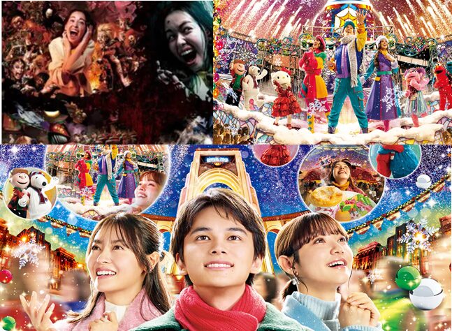 USJ2025.11イベント