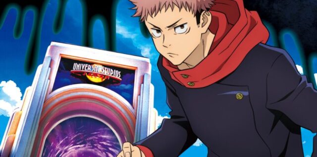 USJ　呪術廻戦・ザ・リアル 4-D